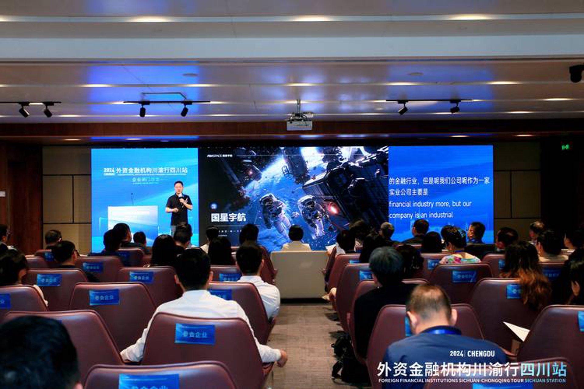 保理公司的兴起与未来趋势